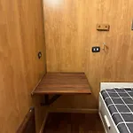 Διαμέρισμα Tiny House - Spaccanapoli *